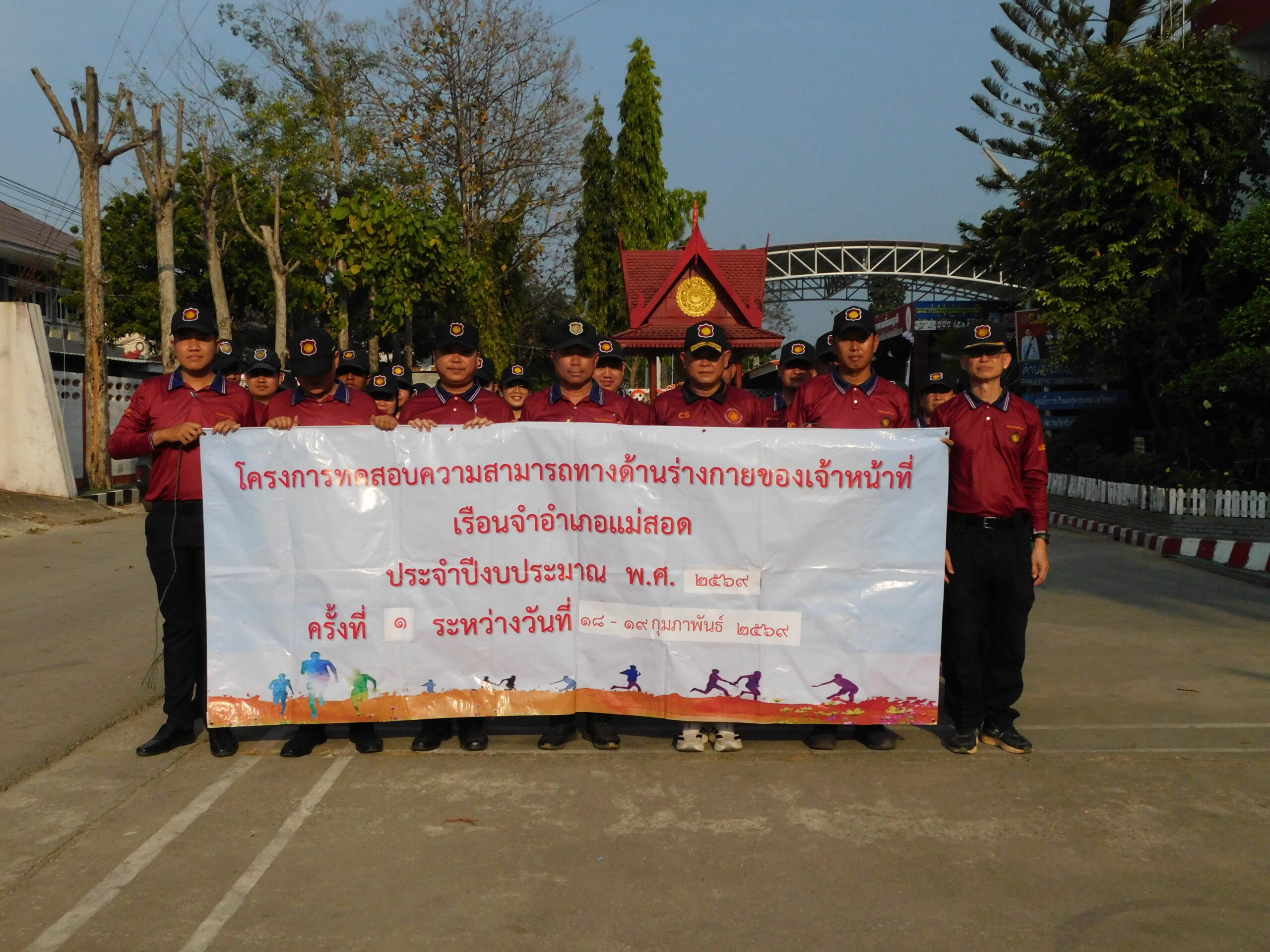 DSCN1724