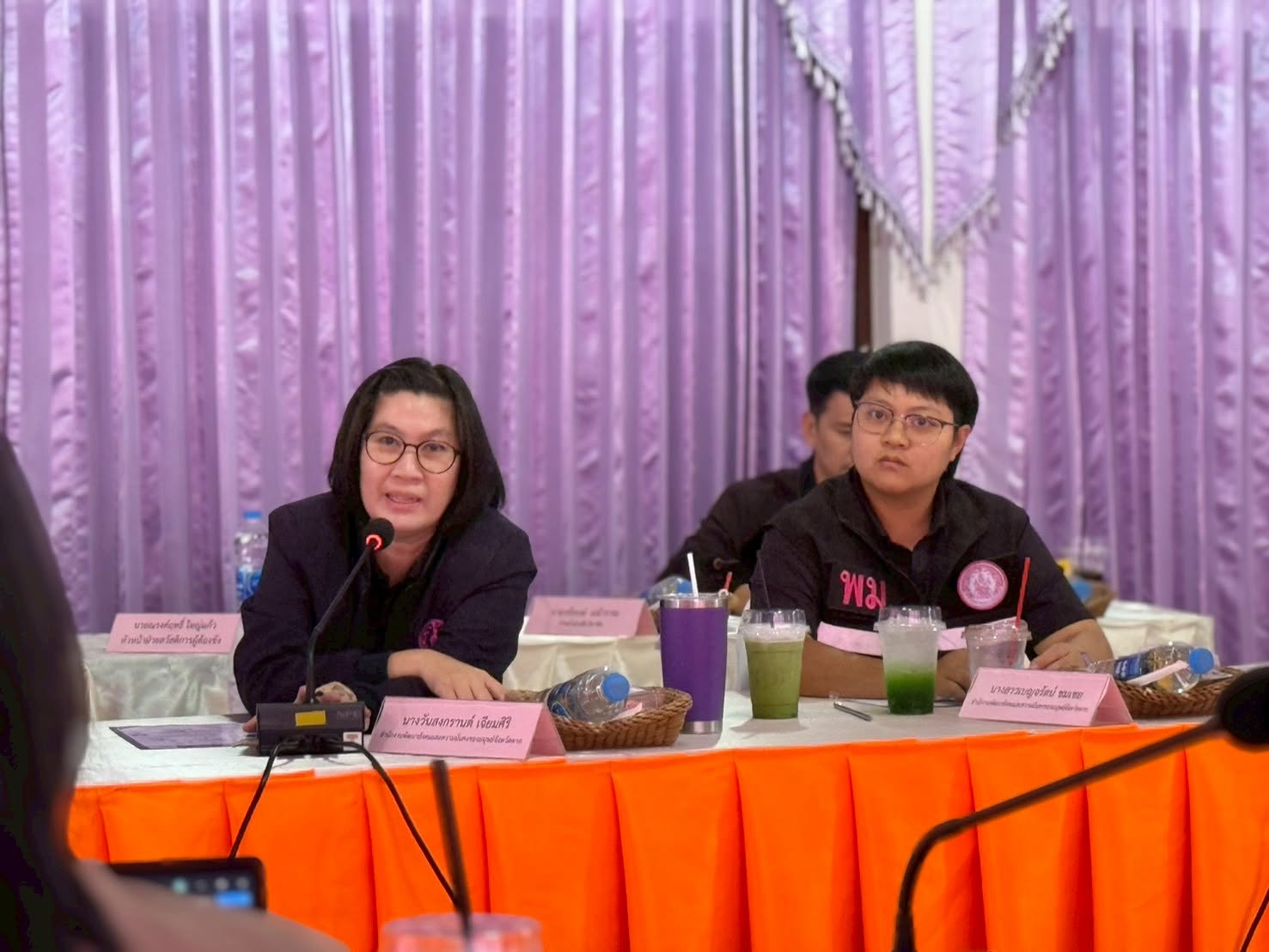 งานยุติธรรม2