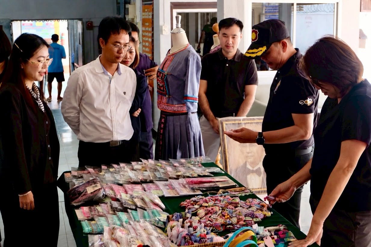 ยุติธรรม9